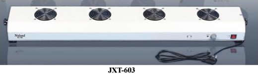悬挂式离子风机JXT-603