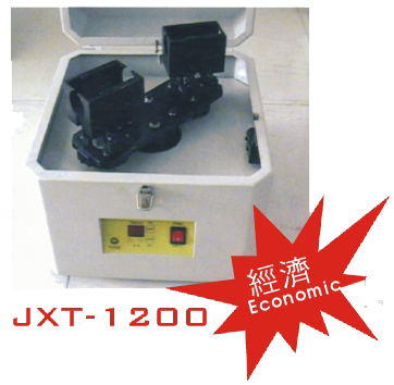锡膏搅拌机 JXT-1200
